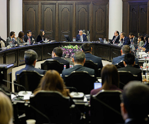 Կայացել է ՀՀ-ԵՄ ՀԸԳՀ ճանապարհային քարտեզի կիրարկման մշտադիտարկող միջգերատեսչական հանձնաժողովի նիստ