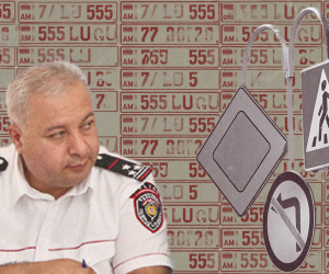 Швейцарский суд удовлетворил запрос Армении, раскрыв детали финансовых сделок 