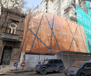 Yerevan: Khachatryan Brothers to Develop Site Next to Landmark AOKS Building