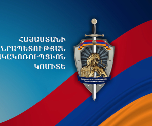 Բացահայտվել է ՊՆ զորամասի հրամանատարի կողմից 2 մլն դրամի գույքի հափշտակության դեպք