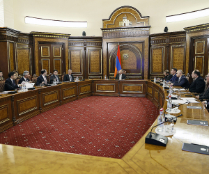 Փաշինյանի գլխավորությամբ քննարկվել են Ինտեգրված կադաստրի ստեղծման ուղղությամբ իրականացված աշխատանքները