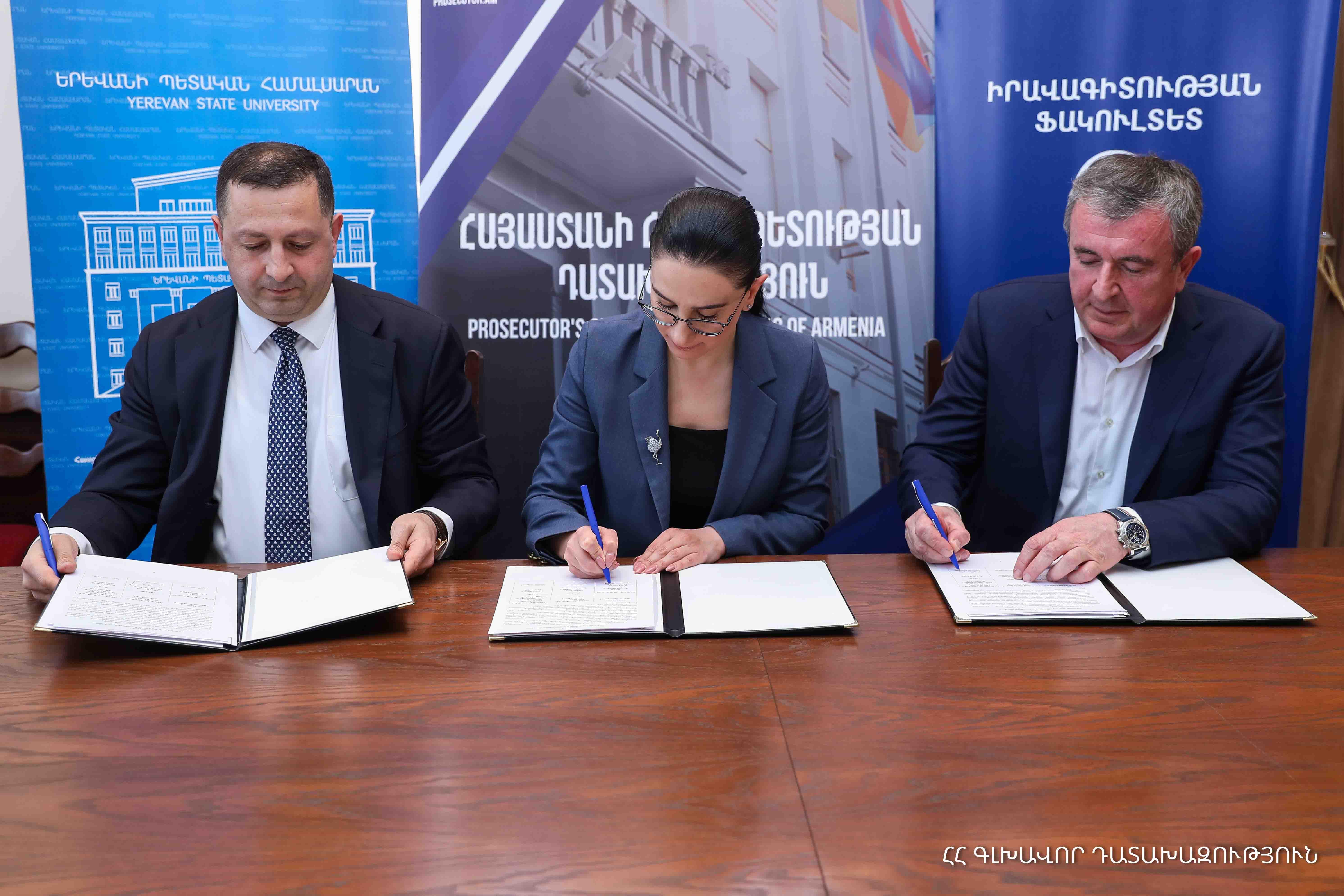 Համագործակցության եռակողմ հուշագիր՝ Երևանի պետական համալսարանի, Դատախազության և ԵՊՀ իրավագիտության ֆակուլտետի միջև