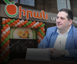 У сети супермаркетов “Циран” появился новый владелец: им стал Нарек Налбандян 