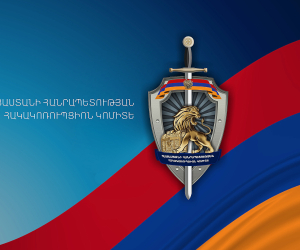 Գյումրիում մեղադրյալներից 5-ի նկատմամբ որպես խափանման միջոց է կիրառվել վարչական հսկողությունը, 3-ի նկատմամբ՝ բացակայելու արգելքը