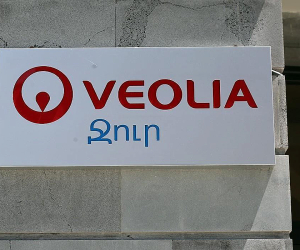 Ջրանջատում Դիլիջան քաղաքում