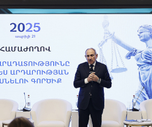 ՀՀ-ում արդարադատության և սահմանադիրի՝ ժողովրդի, միջև կառուցակարգային և բովանդակային որոշակի խզում կա. վարչապետ