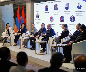 Աննա Վարդապետյանը մասնակցել է «Արդարադատությունը որպես արդարության հասնելու գործիք» խորագրով համաժողովին