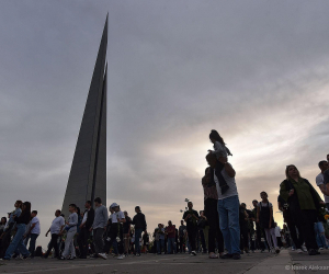 Armenian Foreign Ministry: Making &quot;Never Again&quot; a Reality