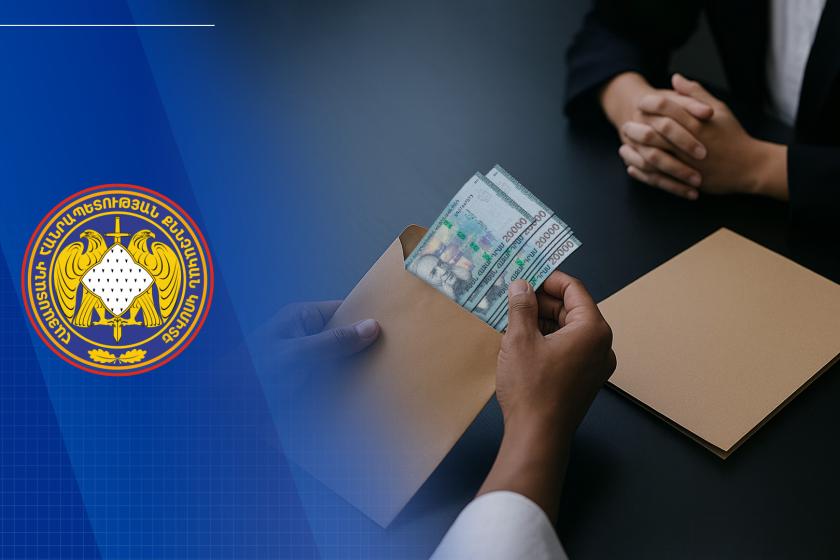 Զինծառայությունից ազատելու նպատակով պաշտոնատար անձանց կաշառք տալու միջնորդության պատրվակով անձը ստացել է դրամական միջոցներ. ՀԿ