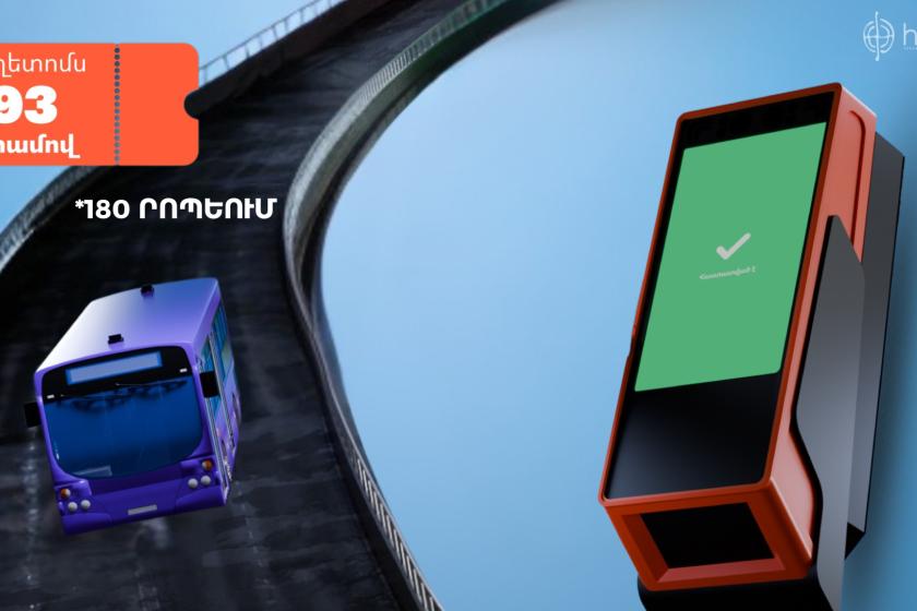 93 դրամ մեկ ուղևորության համար․ «Թել-Սել»-ը թերի տեղեկատվություն է տալիս