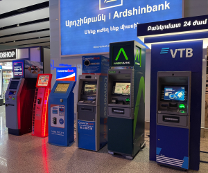 Բանկերի շահույթը 17%-ով աճել է առաջին կիսամյակում. որ բանկերն են առաջատարները