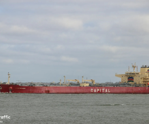 Ադրբեջանական հերթական նավը՝ ԵՄ «սեւ ցուցակի» թեկնածու. այն համարվում է Ռուսաստանի «ստվերային նավատորմի» մաս