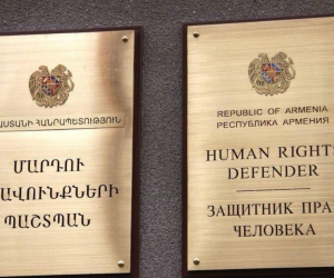 ՄԻՊ-ը խստորեն դատապարտում է Մերձավան բնակավայրում տեղի ունեցած ողբերբերգական դեպքը
