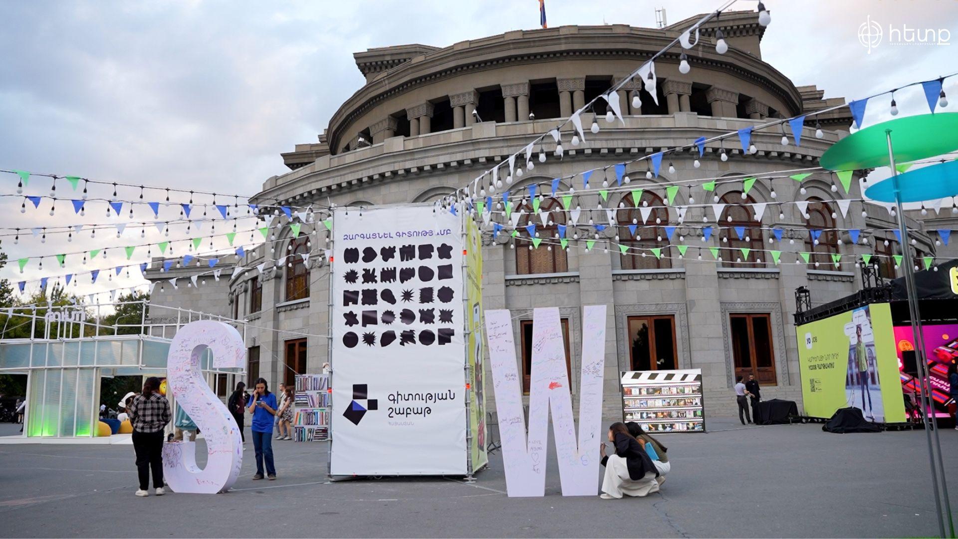 Հայաստանում երկրորդ անգամ անցկացվում է «Գիտության շաբաթ»