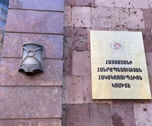 Բժշկական կենտրոնի բաժանմունքի վարիչը կաշառք է ստացել հղիության ապօրինի ընդհատման համար