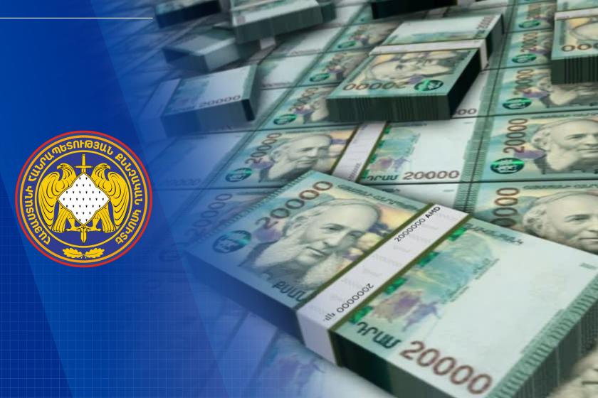 Անձը մաքսային հսկողությունից թաքցրել է 42 հզր տուփ ծխախոտ. վնասն ամբողջությամբ վերականգնվել է․ ՔԿ