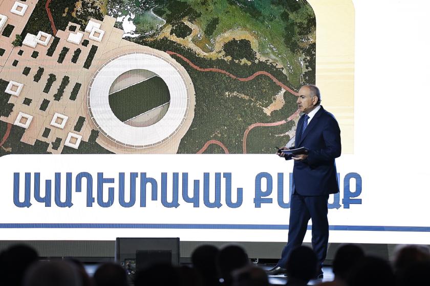 «Ակադեմիական քաղաք»-ն այն նախագիծն է, որն առավել ուժեղացնելու է անհատի՝ ապագայի կանխատեսման բանաձևը. վարչապետ