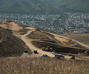 Լոնդոնում ցուցակագրված նոր բաժնետերը՝ Քարաբերդի ոսկու հանքում