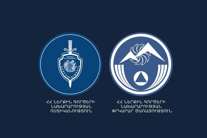 Հաղարծին վանական համալիրի մոտակայքում ավտոբուս է շրջվել․ կա 18 տուժած