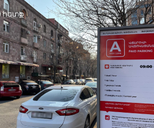 Անվավեր, բայց գործող․ ինչու են վարորդները Երևանում «կարմիր գծերի» համար դեռ թանկ գին վճարում