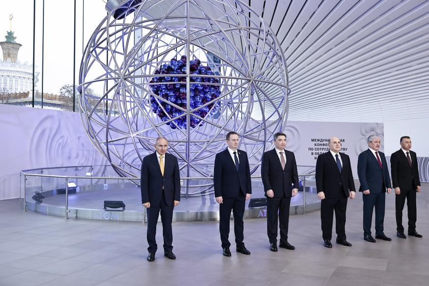 Վարչապետը մասնակցել է Գիտության և տեխնոլոգիաների ոլորտում համագործակցության միջազգային կոնֆերանսին