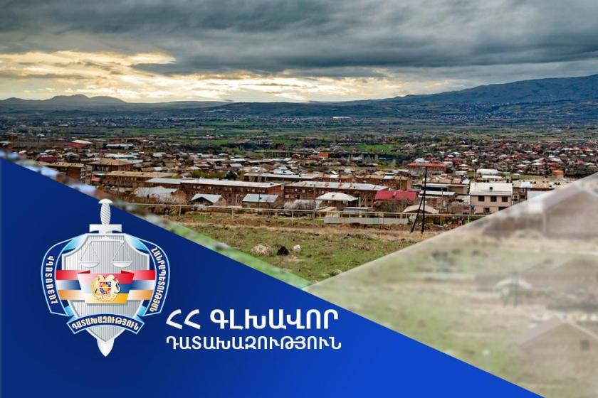 Արագածոտնի մարզի Շամիրամ համայնքին կվերադարձվի 13.7 հա մակերեսով հողատարածք.