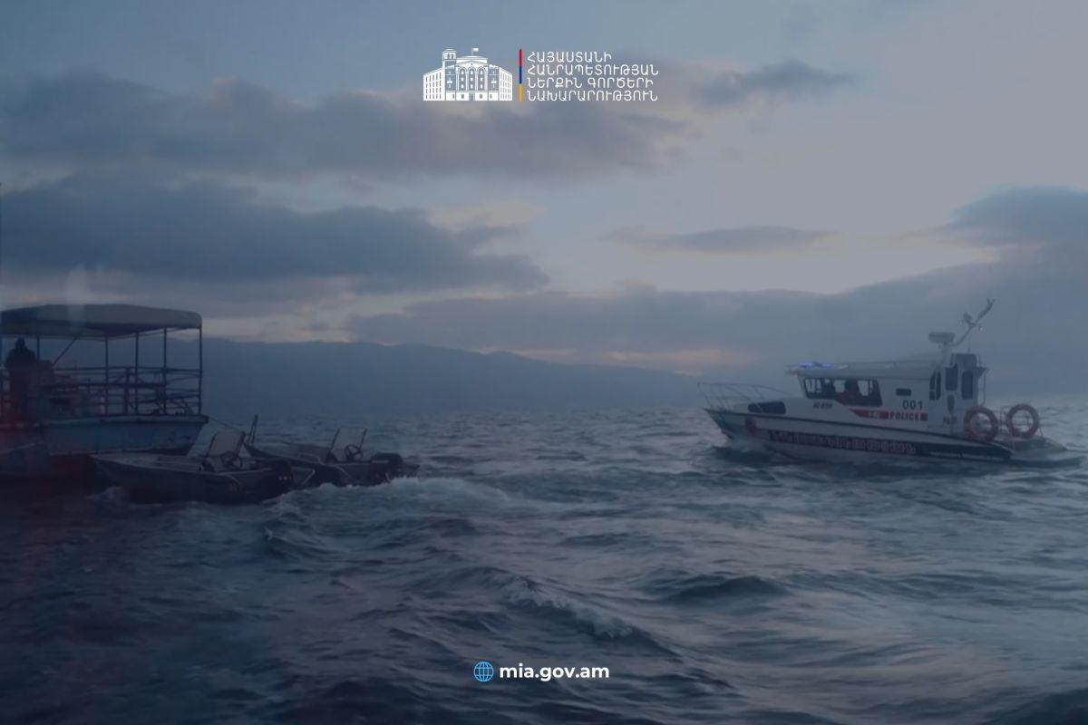 Հայտնաբերվել է ապօրինի որսած ավելի քան 1 տոննա ձուկ․ ՆԳՆ