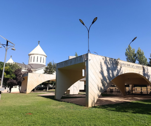 Anjar: The Armenian Citadel of Security in Lebanon