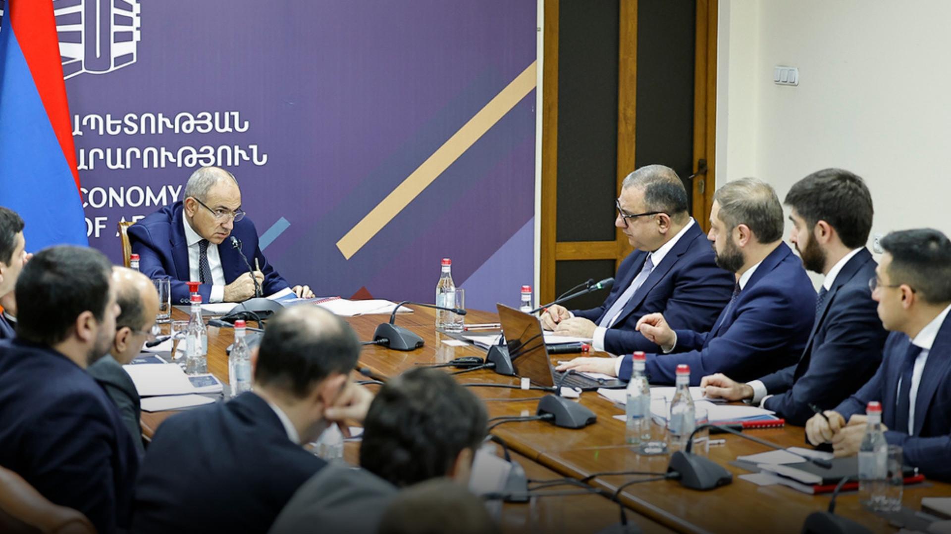 Քննարկվել է Էկոնոմիկայի նախարարության 2025 թ. գործունեության հաշվետվությունը