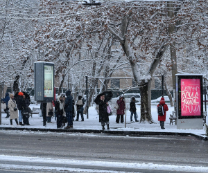 Սպասվում են տեղումներ
