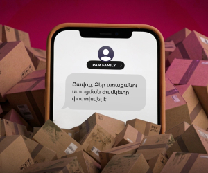 PAM Family-ն ուշացնում է պատվերները եւ հրաժարվում փոխհատուցումից. մարդիկ չեն կարողանում ստանալ առաքանիները 