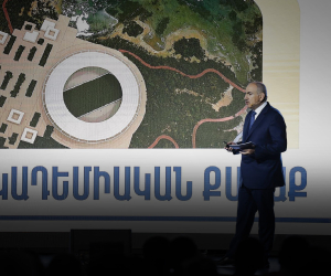 «Ակադեմիական քաղաք»-ի իրազեկման նպատակով արդեն ծախսվել է 159 մլն դրամ