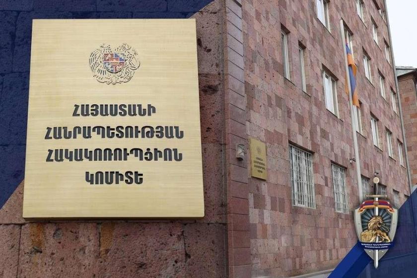 Քաղաքացին մեղադրվում է քննիչի ծառայողական գործունեության կապակցությամբ վնաս պատճառող տեղեկություններ հրապարակելու մեջ. ՀԿ