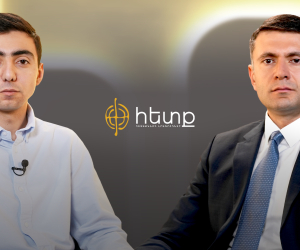 «Մեր միակ ներուժը մարդկային կապիտալն է». Սուրեն Պետրոսյան