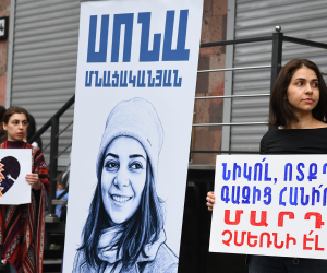 Մոմավառություն Լեո-Պարոնյան խաչմերուկում՝ Սոնա Մնացականյանի մահվան 4-րդ տարելիցին