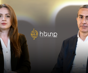Կենսաթոշակային կուտակումներ. ե՞րբ և ինչպե՞ս կստանաք ձեր միջոցները