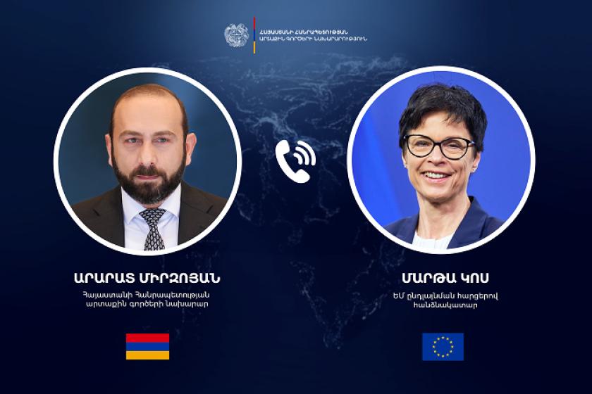 Արարատ Միզրոյանն ու Մարթա Կոսը հեռախոսազրույց են ունեցել