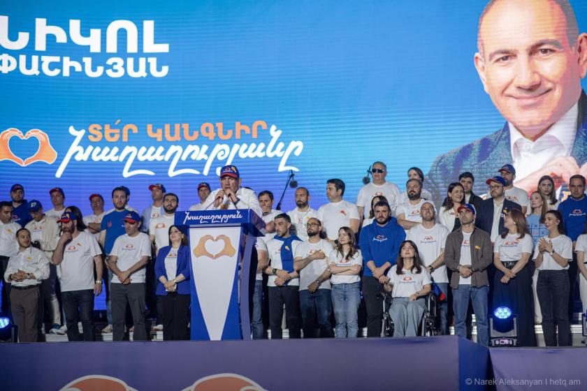 Համաշխարհային առաջնորդները սկսել են շնորհավորել Նիկոլ Փաշինյանին (թարմացվող)