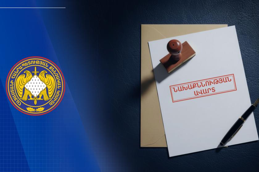 Խորթ մոր կողմից 1 տարեկան երեխային սպանելու դեպքի առթիվ նախաձեռնված քրեական վարույթի նախաքննությունն ավարտվել է