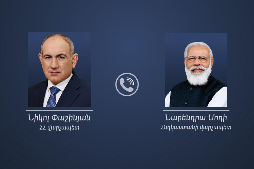 Pashinyan, Modi Discuss Need for Expanded Bilateral Cooperation