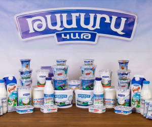 «Թամարա»-ի 3 արտադրատեսակների կասեցումը վերացվել է