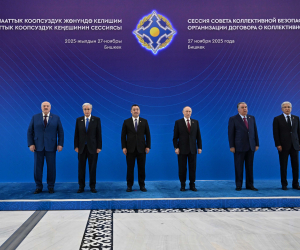 CSTO to Discuss Depriving Armenia of Vote Right