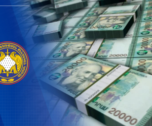 Հանցավոր ծագում ունեցող 29 մլն դրամը փոխանցվել է պետական բյուջե