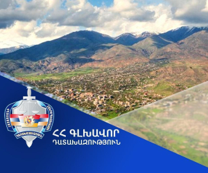Արենի համայնքի սեփականության իրավունքն է վերականգնվել 0.12 հա մակերեսով հողամասի նկատմամբ․ Գլխավոր դատախազություն