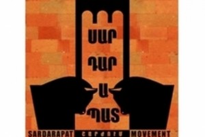 Движение “Сардарапат” отреагировало на демонтаж памятника Андранику