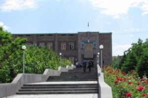 «Ձայնագրությունը միացրու, ձայնագրումն անջատի»