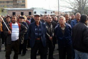 Совместно убить диалог