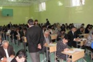 15% of Principals Fail Qualifying Exam