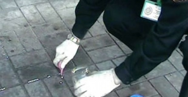 В Ереване на улице обнаружена ртуть