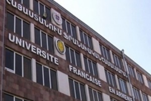 Преподаватели победили: апелляционный суд отклонил жалобу Французского университета